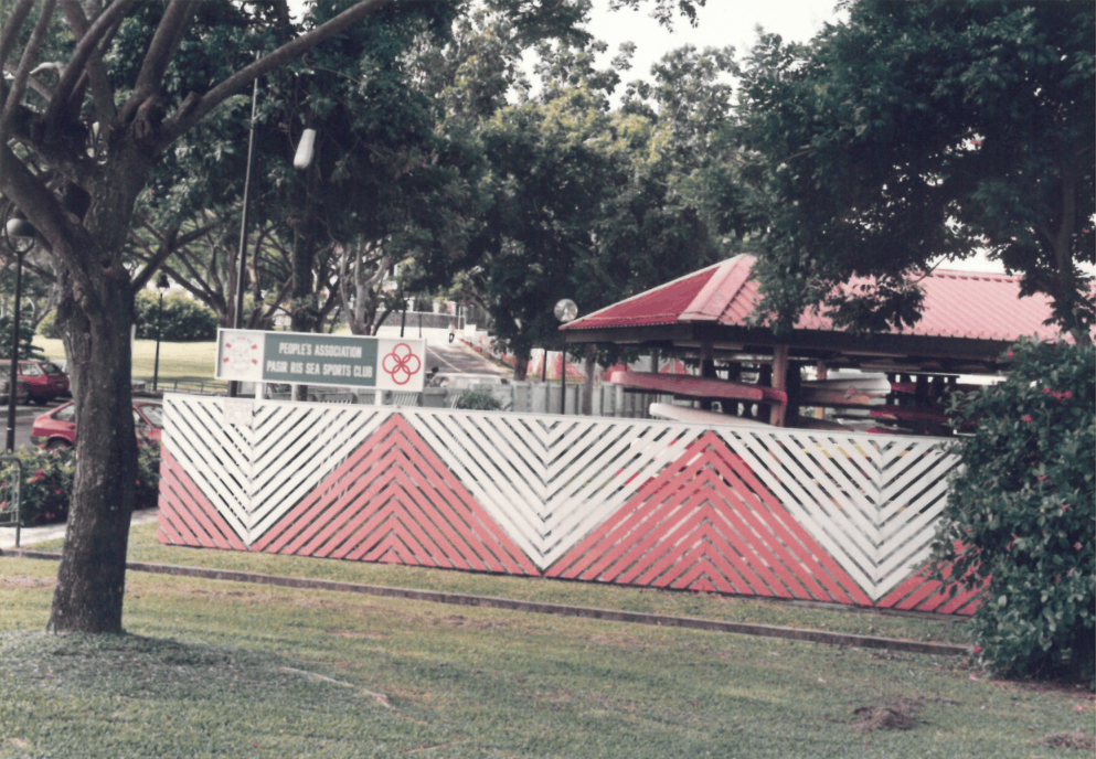 PAssion WaVe @ Pasir Ris